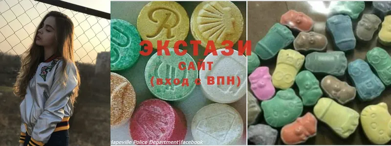 что такое наркотик  Елизово  ЭКСТАЗИ 280 MDMA 