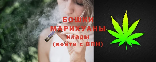 гашиш Вязники